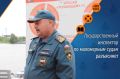 Государственный инспектор по маломерным судам разъясняет: как сообщить о происшествии на воде и вызвать помощь
