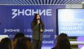 Новое пространство для реализации творческого потенциала и общения с единомышленниками: в Тверской области открылась региональная площадка Медиацентра Росмолодежи