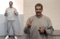 ������� ������ �������� ������ ���� �� ������������ ������