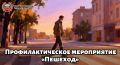 � �������� ������� ���������� ���������������� ����������� ��������