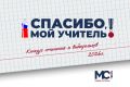 1 �������� � ������ ����, ����� ����� �����������