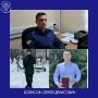 Молодые лица прокуратуры рассказывают о себе