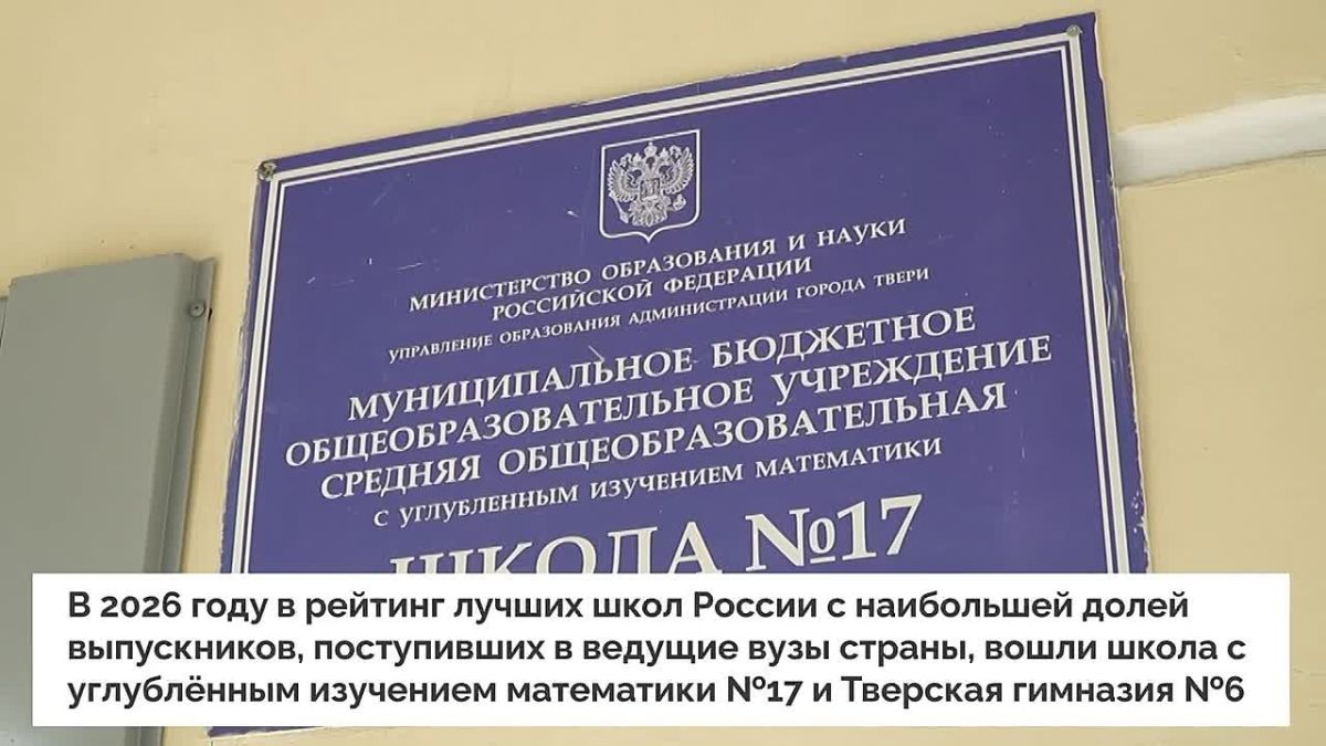 Виталий Королев: 1 сентября – особенный и волнительный день для наших детей, важный – для педагогов, трепетный – для родителей
