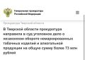 ����������� �������� ������� ��������� ������������� ���������� �� ���������� ���� � ��������� ������ ������ ����������� ����������