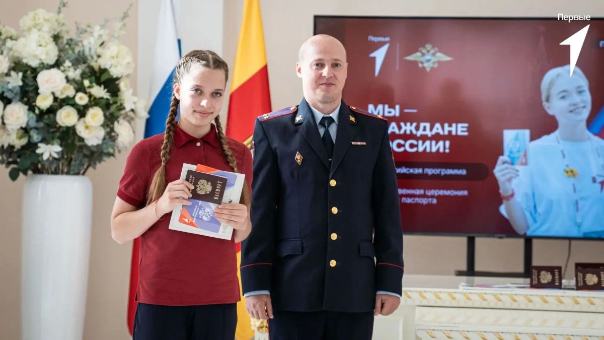 В преддверии Дня знаний — важный шаг во взрослую жизнь! В преддверии Дня знаний — важный шаг во взрослую жизнь!