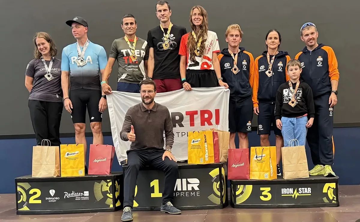 Триумф тверичан в Завидово: свои на пьедестале чемпионата области и фестиваля IRONSTAR Триумф тверичан в Завидово: свои на пьедестале чемпионата области и фестиваля IRONSTAR
