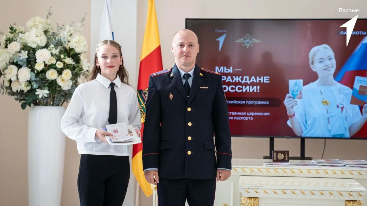 В преддверии Дня знаний — важный шаг во взрослую жизнь! В преддверии Дня знаний — важный шаг во взрослую жизнь!
