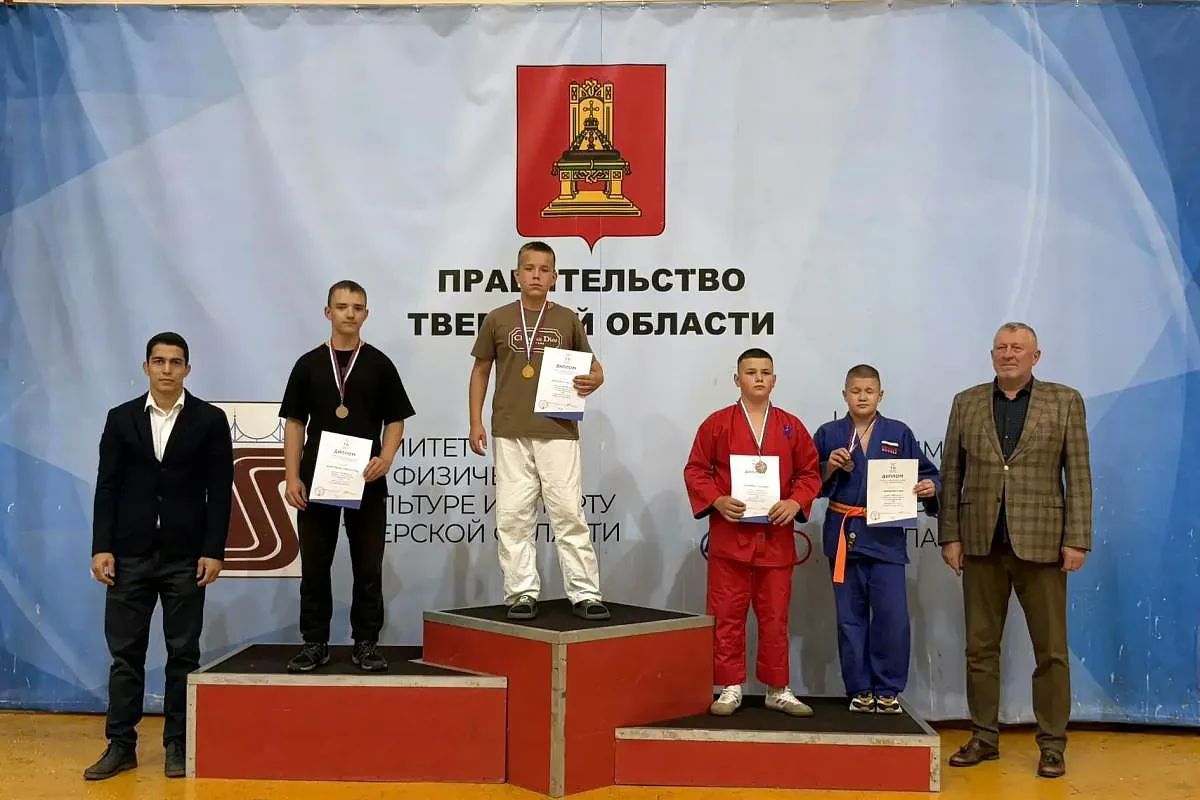 «Наследие чемпиона»: в Твери разыграли медали по универсальному бою! «Наследие чемпиона»: в Твери разыграли медали по универсальному бою!