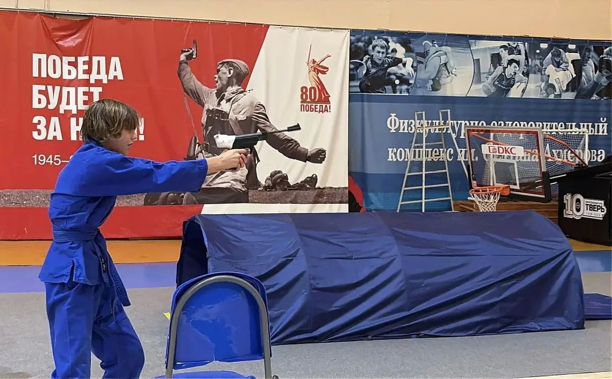 «Наследие чемпиона»: в Твери разыграли медали по универсальному бою! «Наследие чемпиона»: в Твери разыграли медали по универсальному бою!