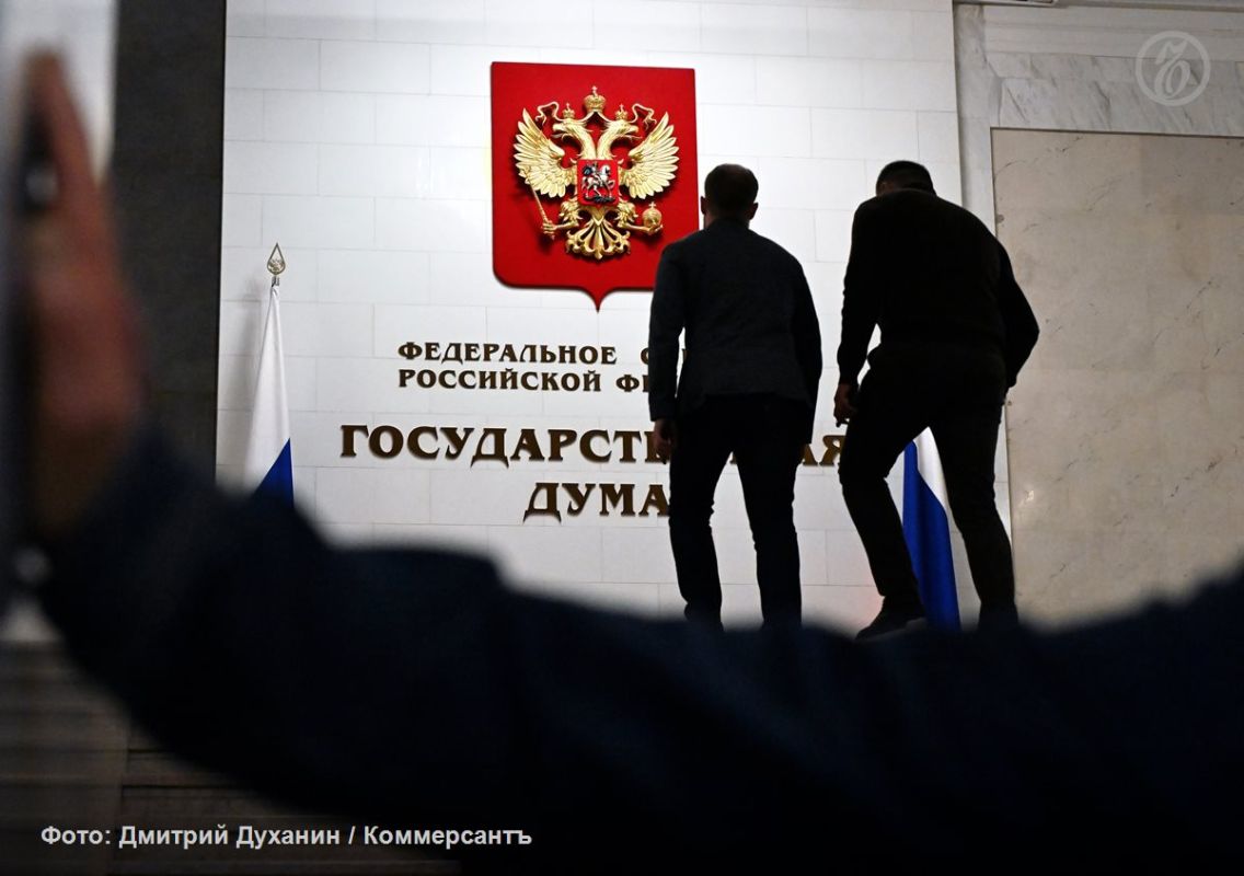 «Ъ» спрогнозировал распределение мандатов в новом созыве Госдумы между региональными партсписками оппозиции
