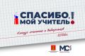 ������: ��� ���������� � �������� �� �������� ��������, ��� �������!�