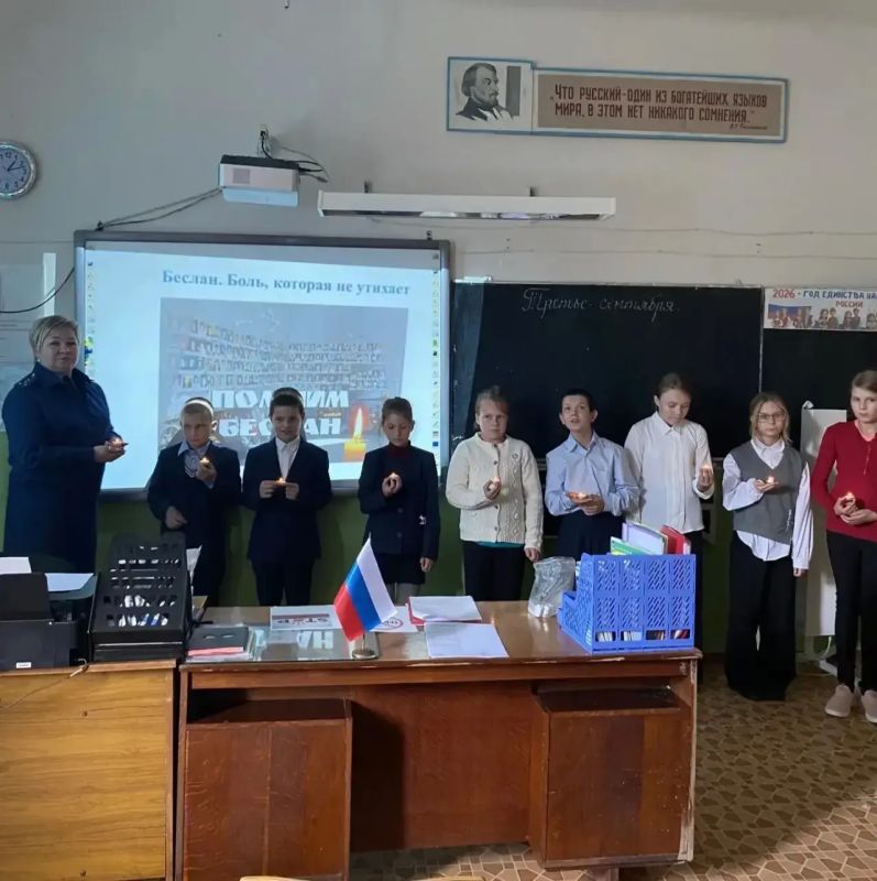 Сегодня работники прокуратуры приняли участие в мероприятиях, посвящённых Дню солидарности в борьбе с терроризмом Сегодня работники прокуратуры приняли участие в мероприятиях, посвящённых Дню солидарности в борьбе с терроризмом