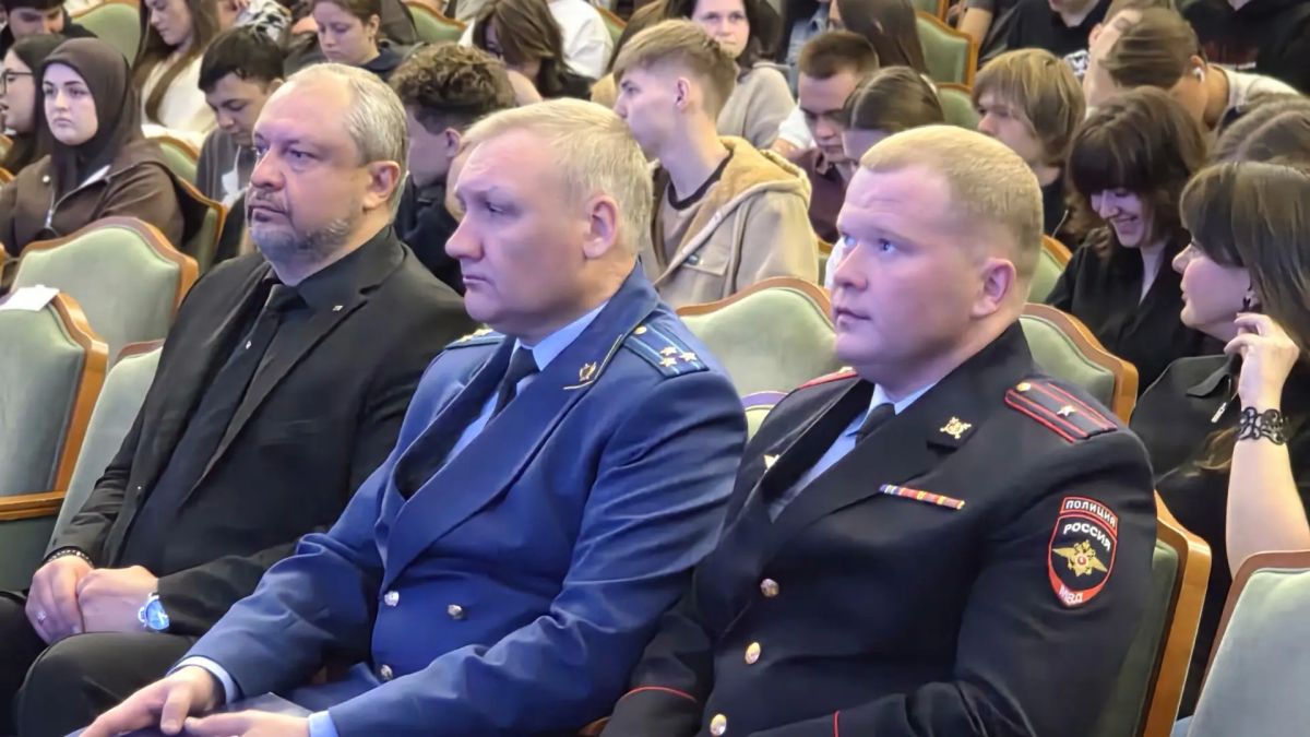 Заместитель прокурора области Александр Бодягин принял участие во Всероссийском форуме, приуроченном ко Дню солидарности в борьбе с терроризмом Заместитель прокурора области Александр Бодягин принял участие во Всероссийском форуме, приуроченном ко Дню солидарности в борьбе с терроризмом