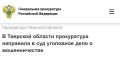 ����������� �������� ������� ��������� ������������� ���������� �� ���������� ���� � �������������