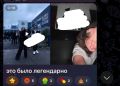 ��� ��������� ��� ���������� ������ ����������� ������