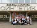 Сотрудники Госавтоинспекции города Твери приняли участие в мероприятии «Безопасная дорога в школу» в ДК «Синтетик»