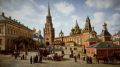 «Хозяин Москвы»: столица в деталях