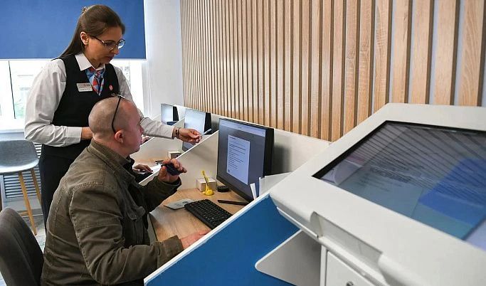 В МФЦ Тверской области открылись специальные кабинеты для доступного и удобного решения финансовых вопросов