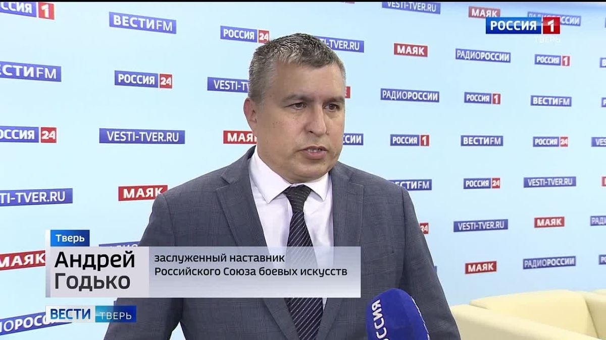 В Твери прошли первенство и чемпионат области по универсальному бою
