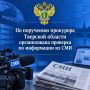 �� ��������� ��������� �������� ������� ������ ��������� ������������ ������������ ������ ������������ �������� �� ����������, �������������� � ��������� �������� ����������