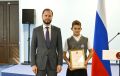 Глава региона наградил в Удомле школьников, спасших тонущего друга