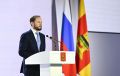Виталий Королев в обращении к жителям Тверской области «Счастливая семья Верхневолжья - главная цель моей работы»