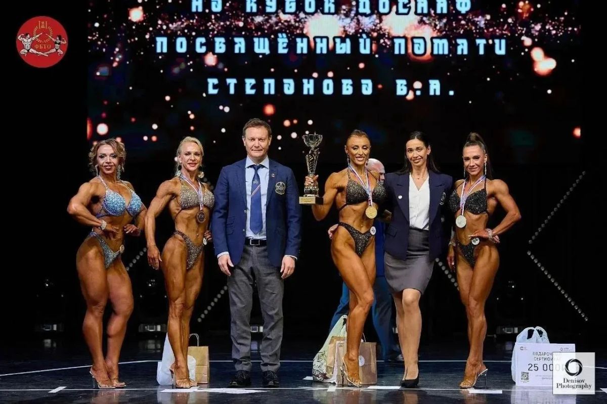 Борьба за идеальную форму: тверские спортсмены успешно выступили на чемпионате по бодибилдингу Борьба за идеальную форму: тверские спортсмены успешно выступили на чемпионате по бодибилдингу