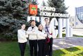 Делегация Тверской области отправилась на Международный фестиваль молодежи – 2026
