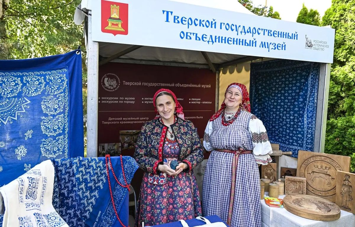 Глава Тверской области Виталий Королев принял участие в Дне Тверской области в Российском историческом обществе Глава Тверской области Виталий Королев принял участие в Дне Тверской области в Российском историческом обществе