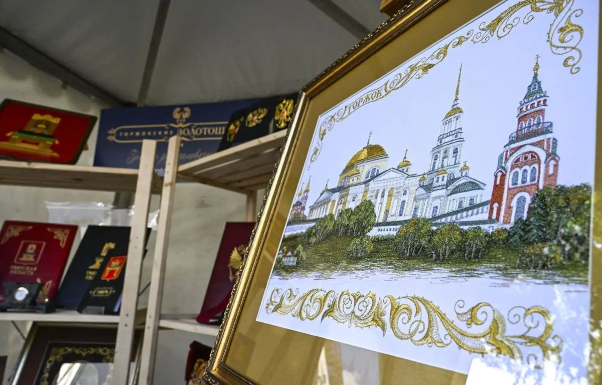 Глава Тверской области Виталий Королев принял участие в Дне Тверской области в Российском историческом обществе Глава Тверской области Виталий Королев принял участие в Дне Тверской области в Российском историческом обществе