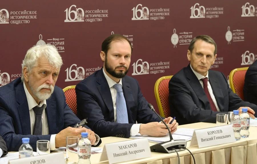 Виталий Королев обсудил перспективы развития Тверской области в РИО Виталий Королев обсудил перспективы развития Тверской области в РИО