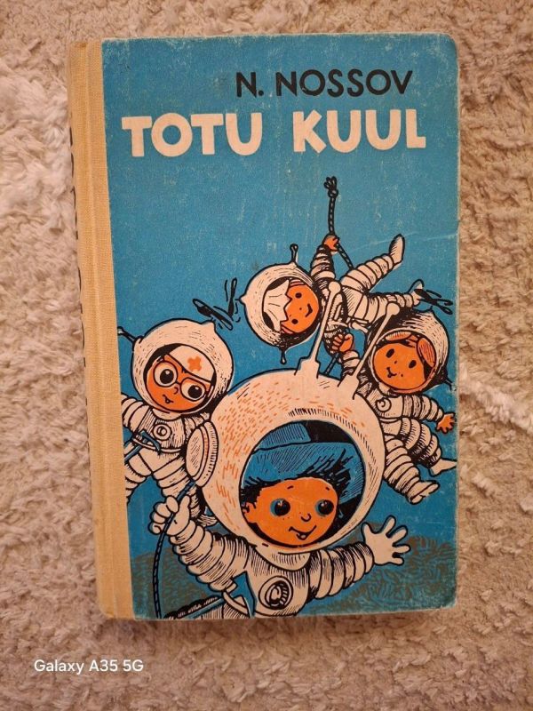 Эстонское издание книги Николая Носова "Незнайка на Луне", 1969 год Эстонское издание книги Николая Носова "Незнайка на Луне", 1969 год