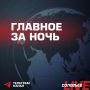 �� �� ���������� �������� ����� �� ������� ����� �� ���������� ������� - � ��������, �������� � ����������� �������