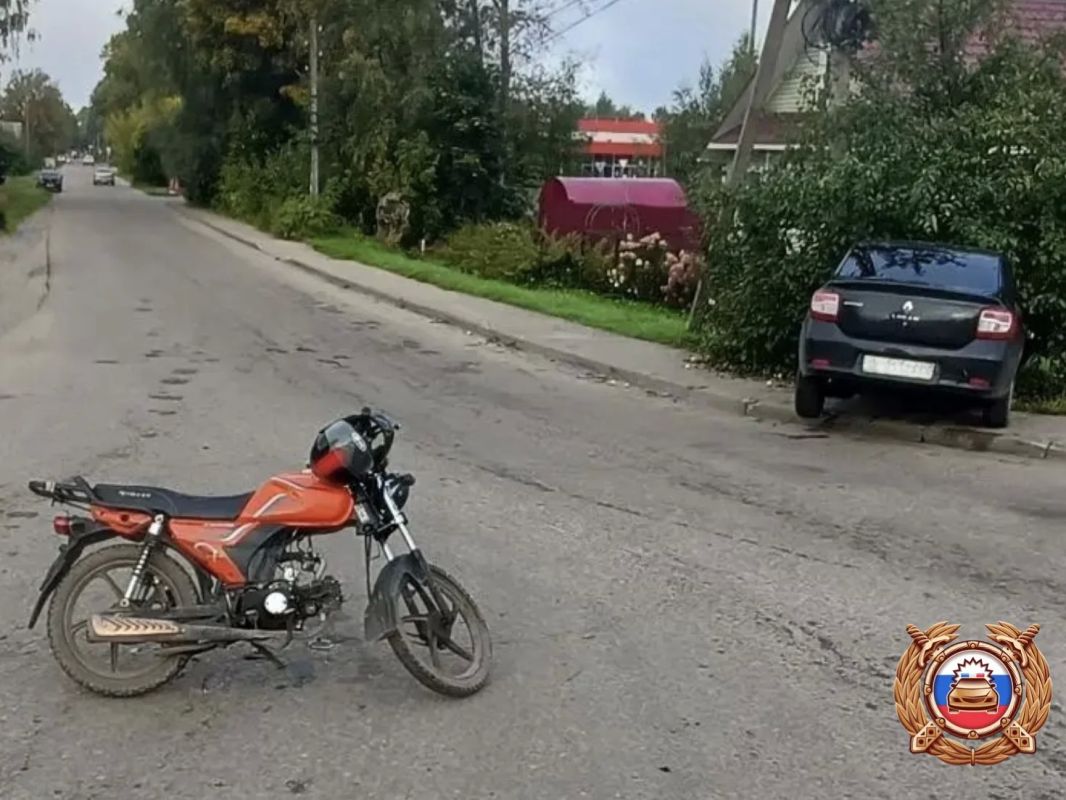 Аварийность за 15 сентября
