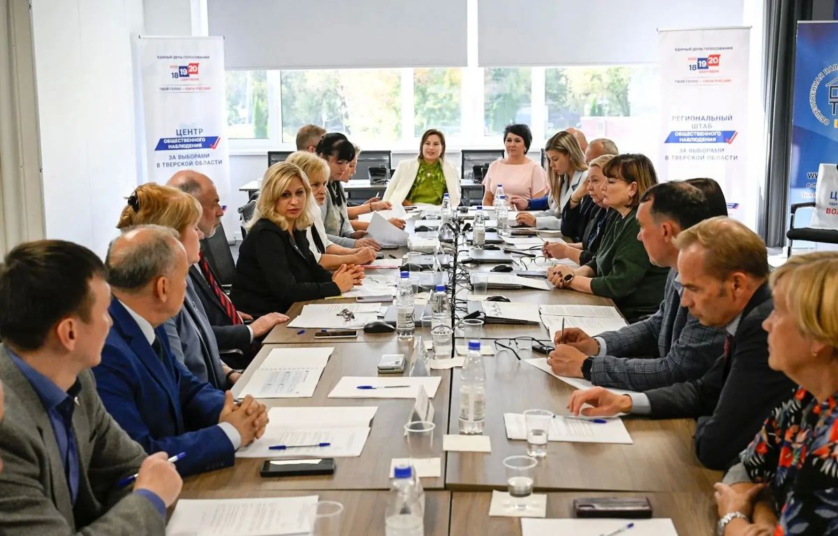 Валентина Дронова выступила на Совместном заседании Совета Общественной палаты и Регионального общественного штаба наблюдения за выборами в Тверской области Валентина Дронова выступила на Совместном заседании Совета Общественной палаты и Регионального общественного штаба наблюдения за выборами в Тверской области