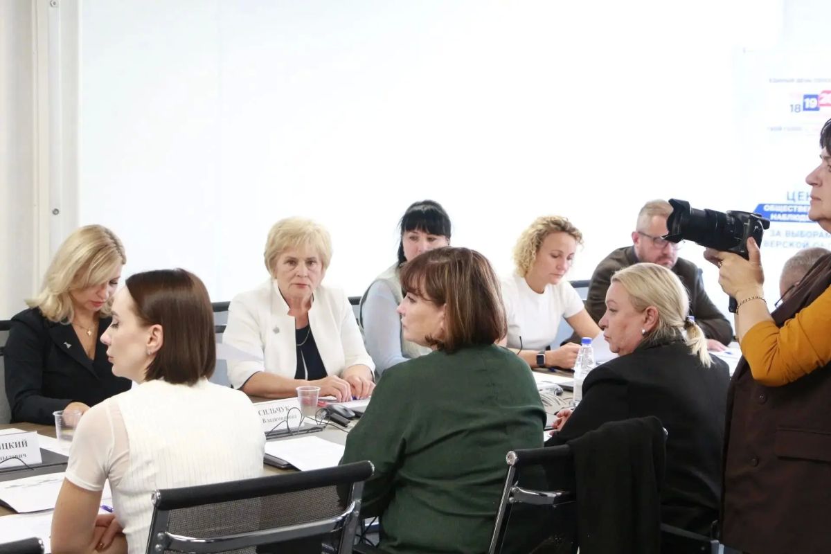Валентина Дронова выступила на Совместном заседании Совета Общественной палаты и Регионального общественного штаба наблюдения за выборами в Тверской области Валентина Дронова выступила на Совместном заседании Совета Общественной палаты и Регионального общественного штаба наблюдения за выборами в Тверской области