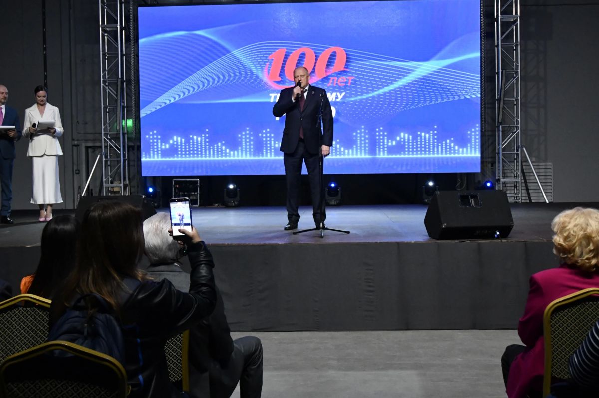 В 2026 году отмечается 100-летие со дня начала радиовещания в Тверской области В 2026 году отмечается 100-летие со дня начала радиовещания в Тверской области