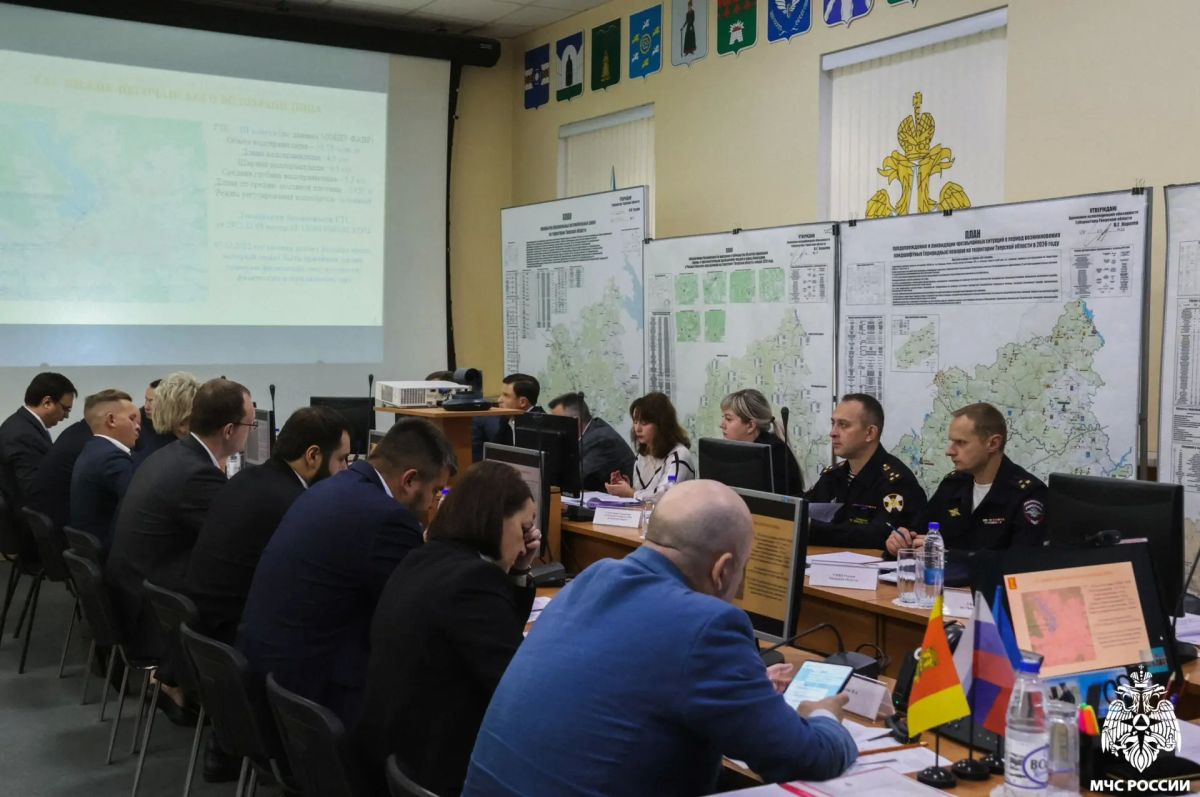 В Главном управлении МЧС России по Тверской области прошло заседание комиссии по предупреждению и ликвидации чрезвычайных ситуаций и обеспечению пожарной безопасности В Главном управлении МЧС России по Тверской области прошло заседание комиссии по предупреждению и ликвидации чрезвычайных ситуаций и обеспечению пожарной безопасности