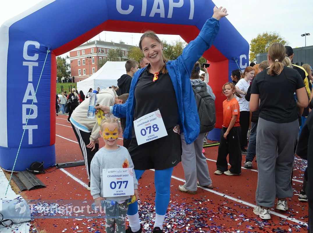 Беговой центр в Твери открыт — и праздник получился понастоящему семейным! Беговой центр в Твери открыт — и праздник получился понастоящему семейным!