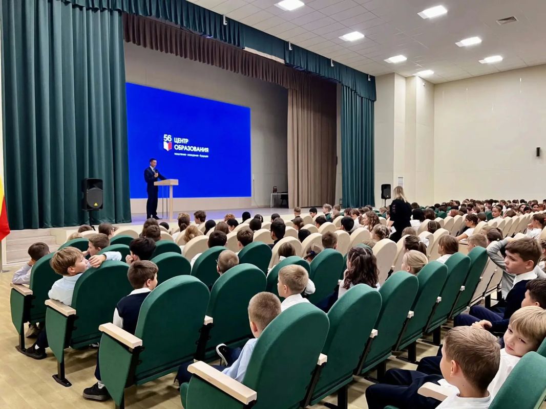 Тверские полицейские научили подростков распознавать кибермошенников