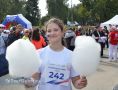 Беговой центр в Твери — открыт!