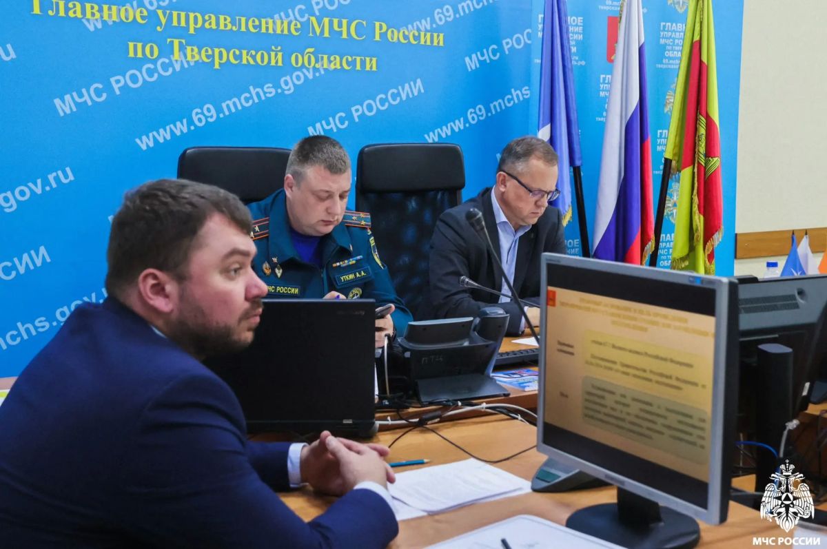 В Главном управлении МЧС России по Тверской области прошло заседание комиссии по предупреждению и ликвидации чрезвычайных ситуаций и обеспечению пожарной безопасности В Главном управлении МЧС России по Тверской области прошло заседание комиссии по предупреждению и ликвидации чрезвычайных ситуаций и обеспечению пожарной безопасности