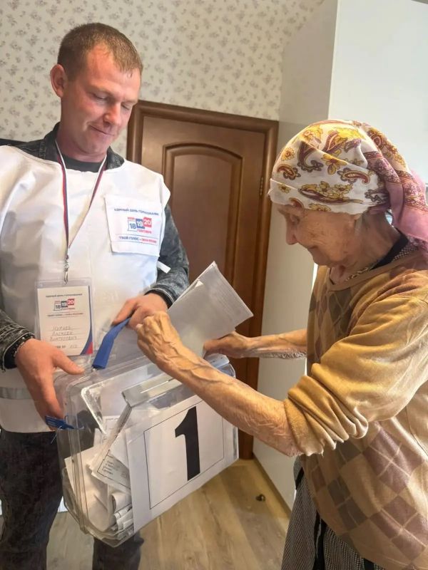 Голосование в отдаленных населенных пунктах Голосование в отдаленных населенных пунктах