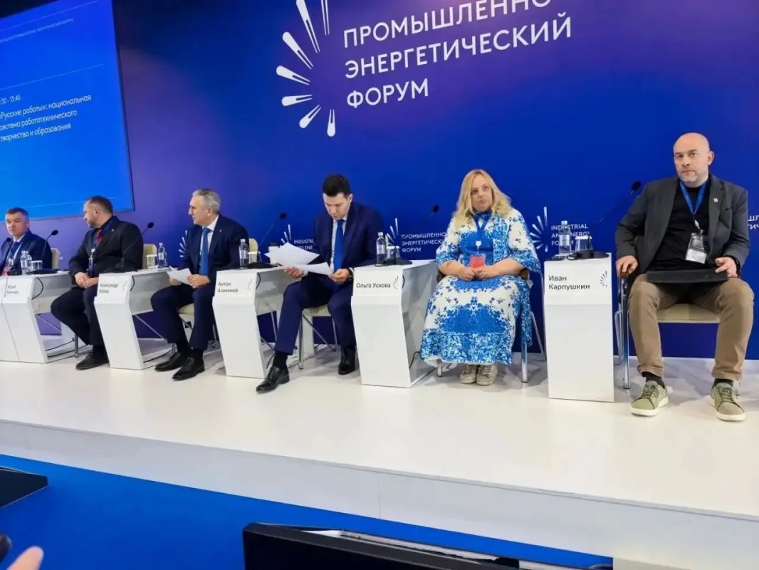 Тверская область представила на форуме TNF-2026 проект внедрения отечественной робототехники в образование Тверская область представила на форуме TNF-2026 проект внедрения отечественной робототехники в образование
