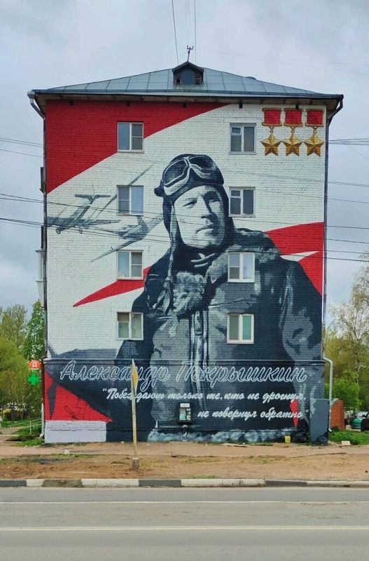 Сергей Колясников: Сергей приветствую. Город Воинской Славы РЖЕВ