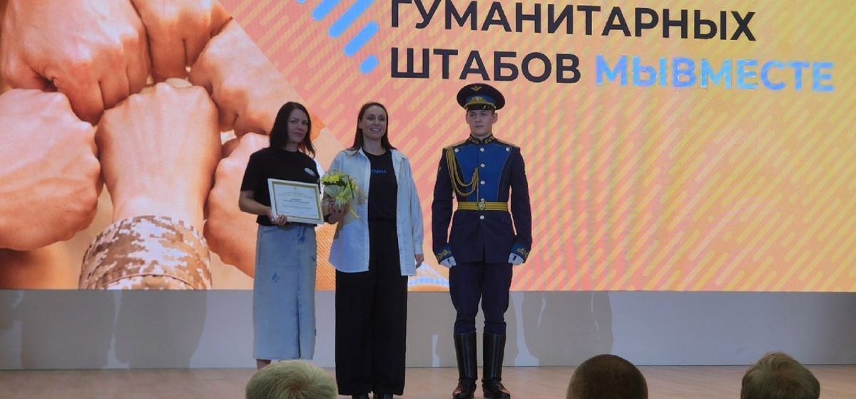 Активисты из Калязина вошли в региональную сеть волонтерских штабов штабов Активисты из Калязина вошли в региональную сеть волонтерских штабов штабов