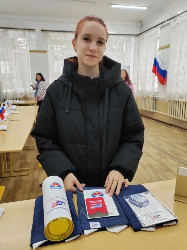 Явка избирателей на выборах в Тверской области: данные по состоянию на 15.00 Явка избирателей на выборах в Тверской области: данные по состоянию на 15.00