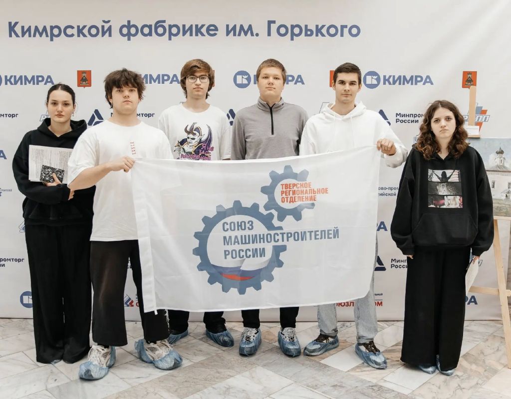 Донорская акция в Кимрах стала стартом большого движения Донорская акция в Кимрах стала стартом большого движения