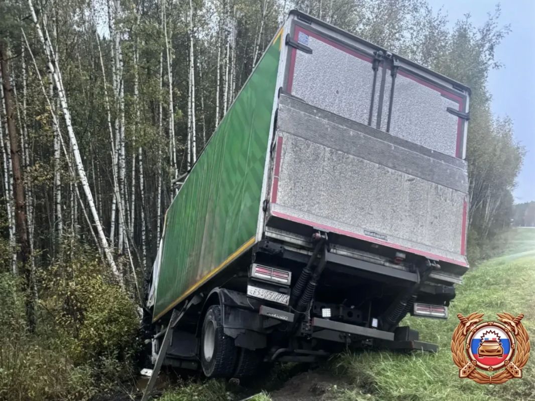 В Рамешковском муниципальном округе в результате ДТП погиб один человек, ещё один получил травмы В Рамешковском муниципальном округе в результате ДТП погиб один человек, ещё один получил травмы