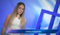 Фигуристка Алина Горбачева рассказала о мыслях завершить спортивную карьеру